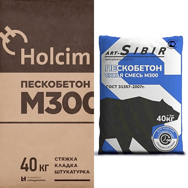 ПЕСКОБЕТОН